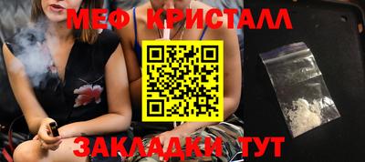 круглые Ликино-Дулёво