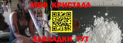 круглые Ликино-Дулёво