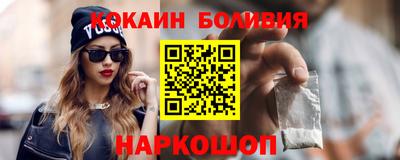 круглые Ликино-Дулёво