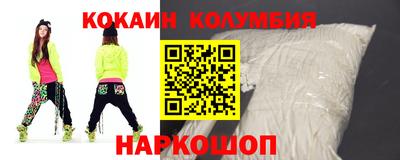 индика Ливны