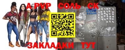 круглые Ликино-Дулёво
