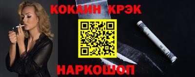 круглые Ликино-Дулёво