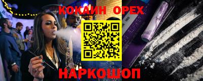 круглые Ликино-Дулёво