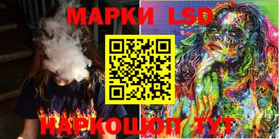 меф Лесосибирск