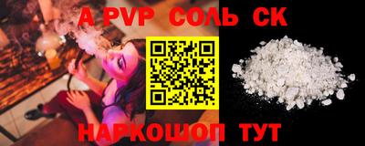 круглые Ликино-Дулёво