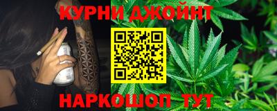 меф Лесосибирск