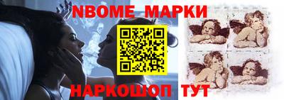 индика Ливны