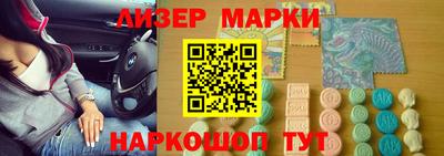 круглые Ликино-Дулёво