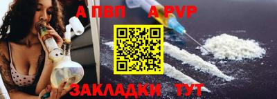 круглые Ликино-Дулёво