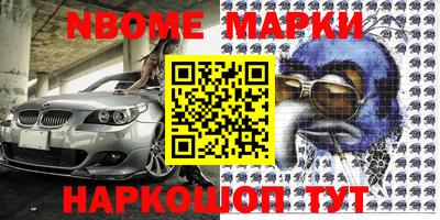 круглые Ликино-Дулёво
