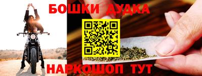 меф Лесосибирск