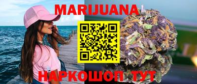 меф Лесосибирск