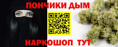 меф Лесосибирск