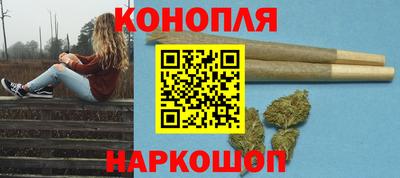 круглые Ликино-Дулёво