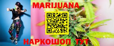 меф Лесосибирск