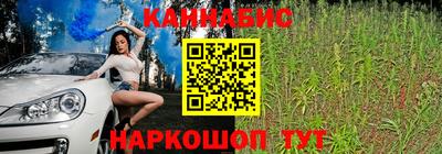 меф Лесосибирск