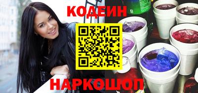 круглые Ликино-Дулёво