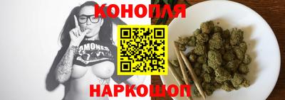 круглые Ликино-Дулёво