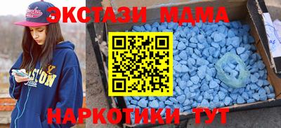 индика Ливны