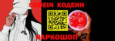 индика Ливны