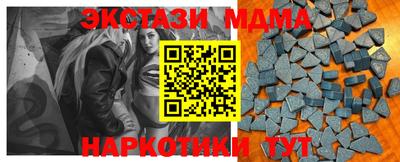 круглые Ликино-Дулёво