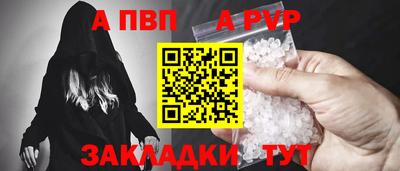меф Лесосибирск