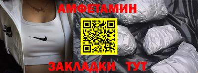 индика Ливны