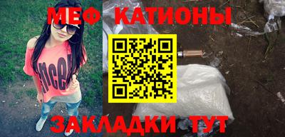 героин Малоярославец