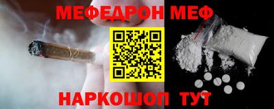 индика Ливны